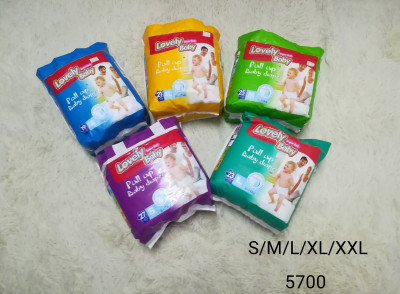 Lovely baby Diaper (ကြီး )